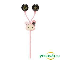 San X Sentimental Reversible Earphone Accessory PDF