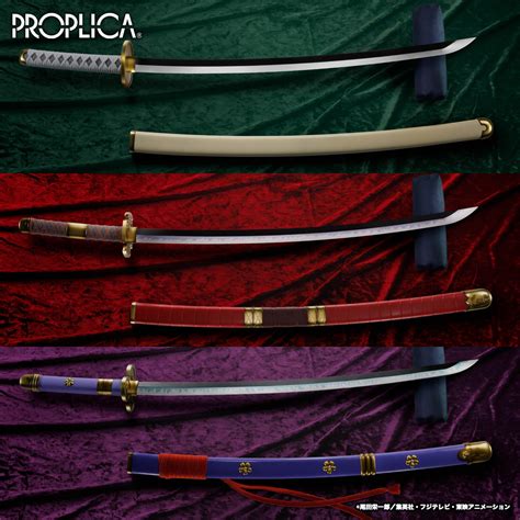 Sandai Kitetsu and Wado Ichimonji Swords: