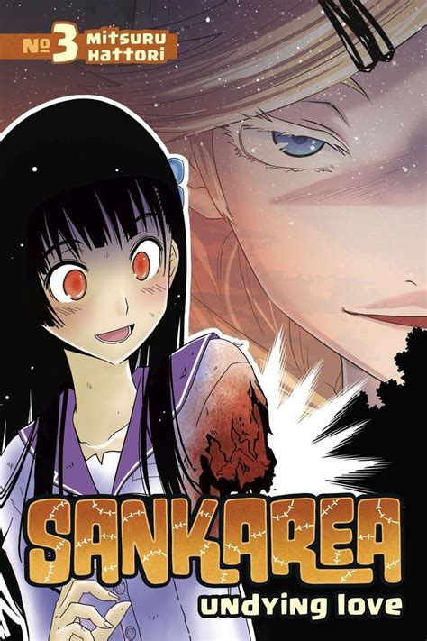 Sankarea 3 Doc