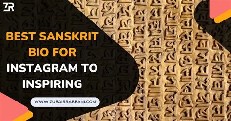 Sanskrit Bio for Instagram: A Guide to Crafting a Captivating Profile