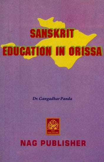Sanskrit Education in Orissa PDF