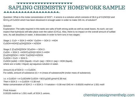 Sapling Homework Answers Analytical Chemistry Kindle Editon