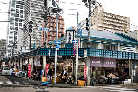 Sapporo Fish Market: A Culinary Paradise for Fish Lovers