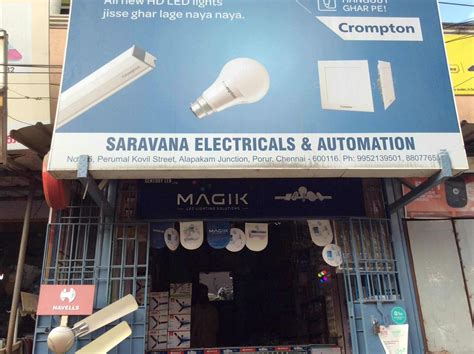 Saravana Electricals Trichy: Your Ultimate Electricals Destination for Smarter Living