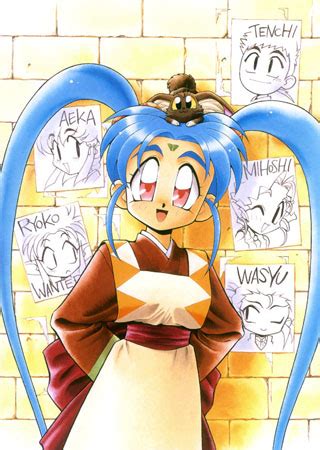 Sasami: A Legendary Guardian, Embracing the Power of Tenchi