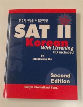 Sat II Korean Listening Revised PDF