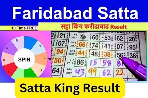 Satta King Satta Chart