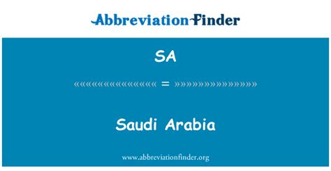 Saudi Arabia Abbreviations: A Comprehensive Guide to 113 Essential Acronyms