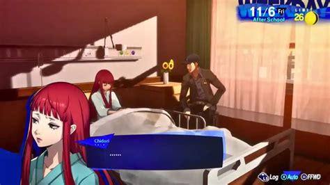 Saving Chidori: A Comprehensive Guide to Unlocking Her True Potential in Persona 3 Reload