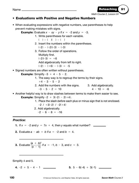 Saxon Pre Algebra Answer Key Doc