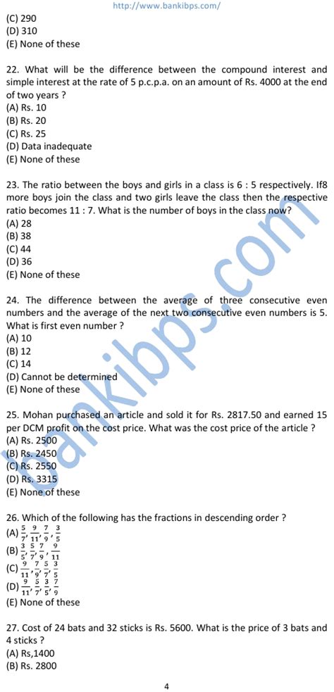 Sbi Clerk Exam Question Papers With Answers PDF