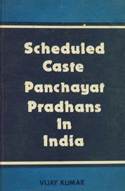 Scheduled Caste Panchayat Pradhans in India A Study of Western Uttar Pradesh 1st Edition Doc