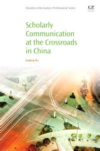 Scholarly Communications in China Kindle Editon