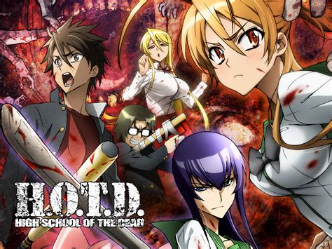 School of the Dead