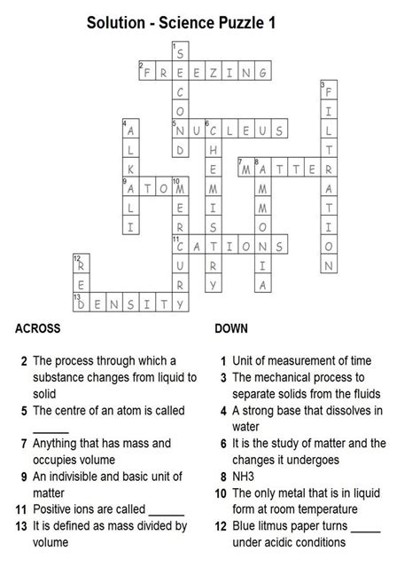 Science Crossword Puzzles With Answers For Class 7 Doc