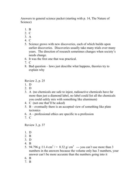 Science Packet Answer Key PDF