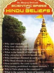 Scientific Basis of Hindu Beliefs Revised Edition Kindle Editon