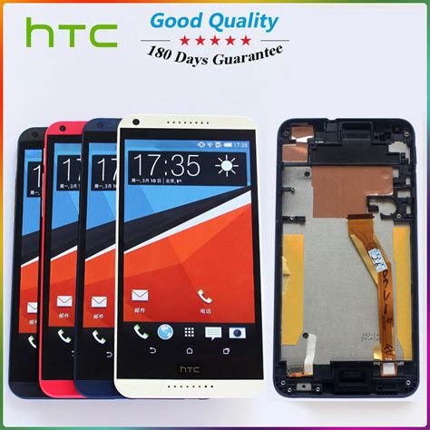 Screen Display HTC DESIRE T MOBILE PDF