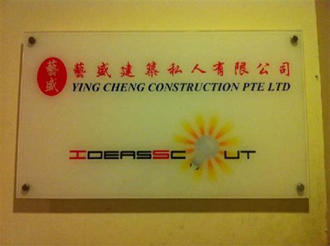 Seamless Construction Excellence: Unlocking the Potential of Zee Cheng Construction Pte Ltd