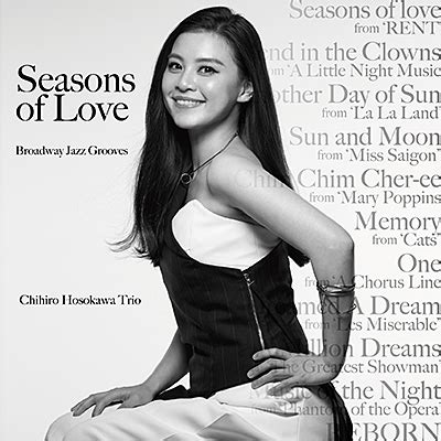 Seasons of Love Epub