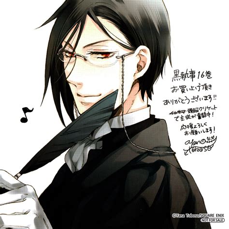 Sebastian Michaelis: