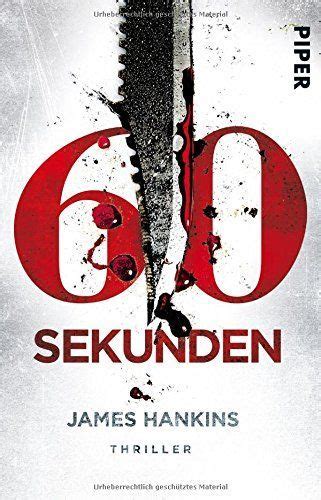 Sechzig Sekunden Thriller German Edition Epub