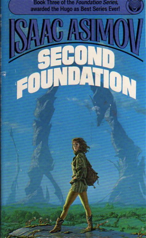 Second Foundation Kindle Editon