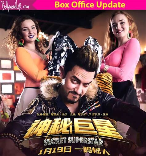 Secret Superstar China Box Office Collection: