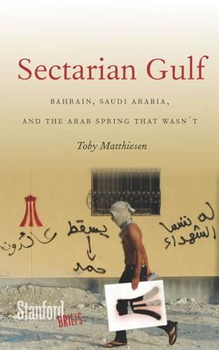 Sectarian Gulf Bahrain Doc