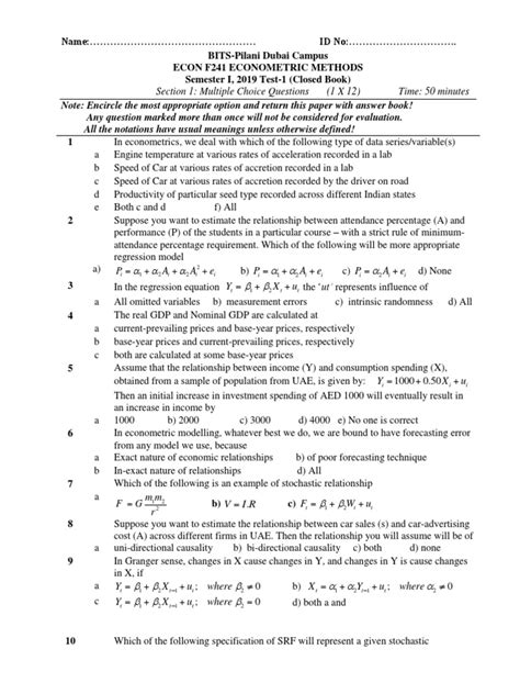 Section 1: Multiple-Choice Questions (60 minutes)