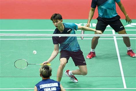 Section 1: Understanding Badminton Competitions in Singapore