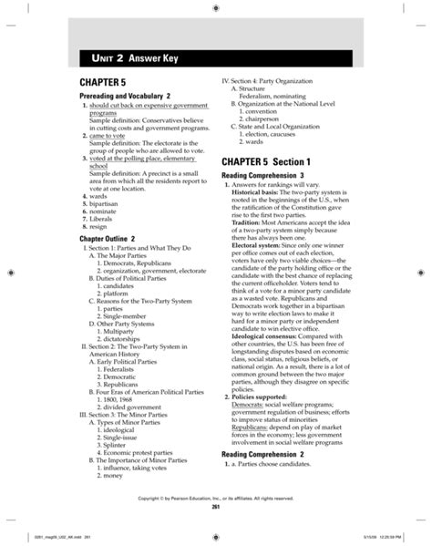 Section 1 Quiz Understanding Supply Answers PDF