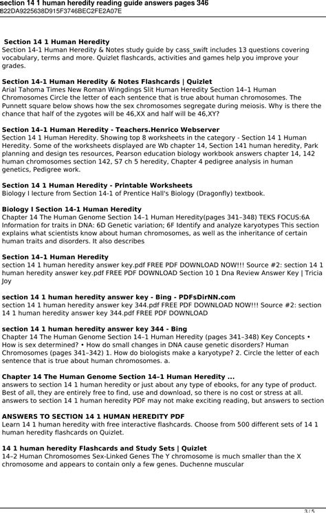 Section 14 1 Human Heredity Pages 344 346 Answer Key PDF