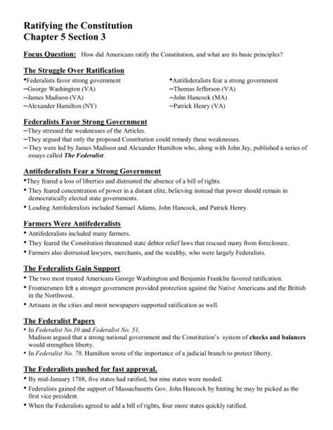 Section 3 Ratifying The Constitution Answer Key Doc