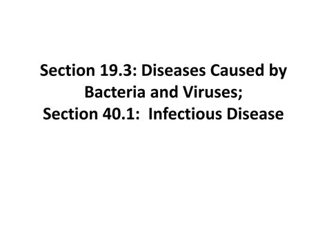 Section 40 1 Infectious Disease Answers Kindle Editon