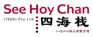 See Hoy Chan 1988 Pte Ltd: A Comprehensive Overview