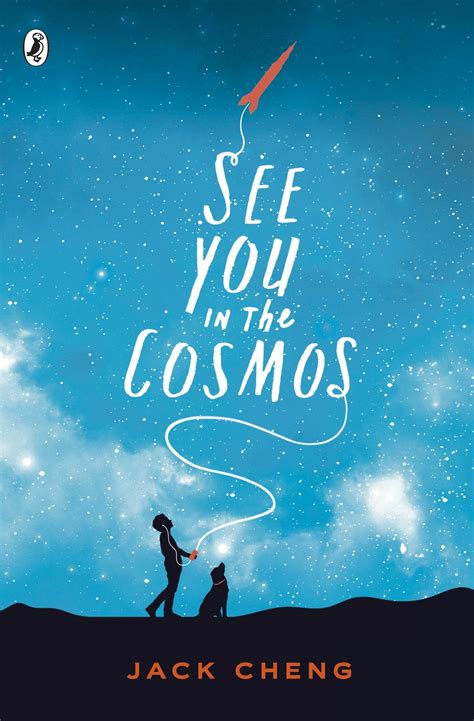 See You in the Cosmos Kindle Editon