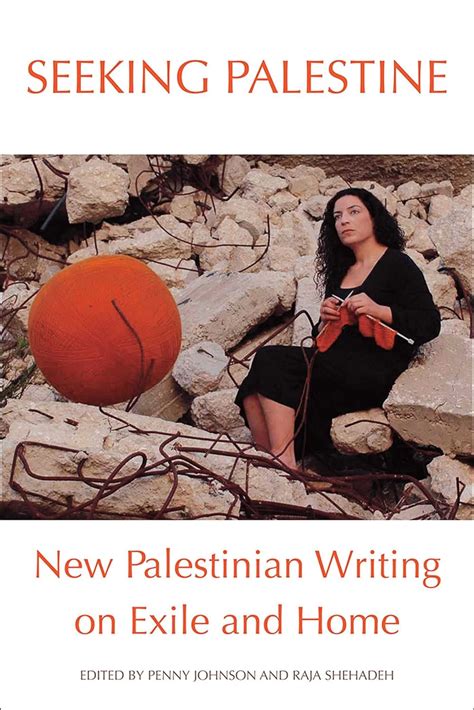 Seeking Palestine New Palestinian Writing on Exile and Home Kindle Editon