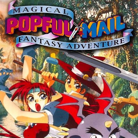 Sega CD Popful Mail: An Unforgettable Adventure!