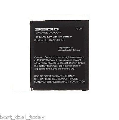 Seidio Innocell 1600mAh Extended Battery Reader