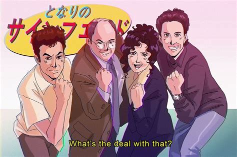 Seinfeld as Anime: An Epic Crossover of Comedy and Culture