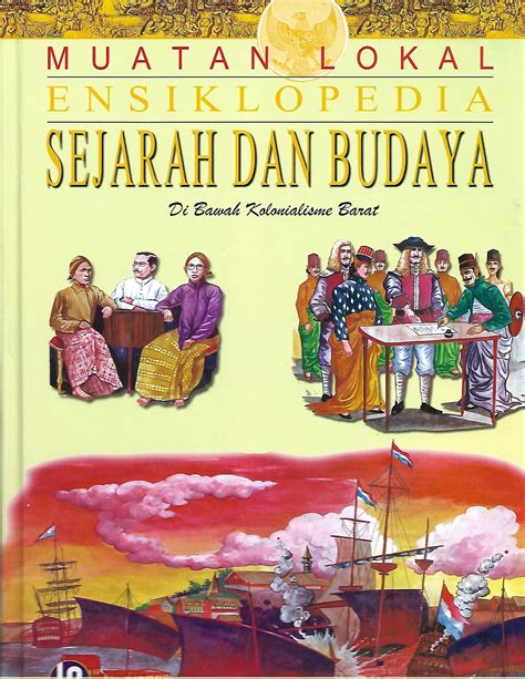 Sejarah