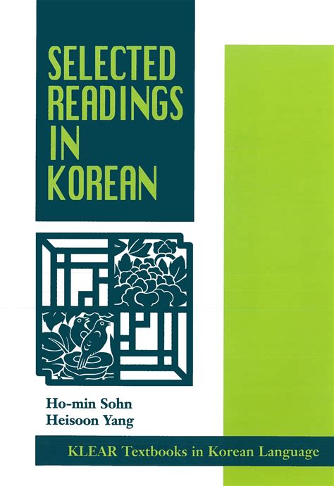 Selected Readings in Korean Epub