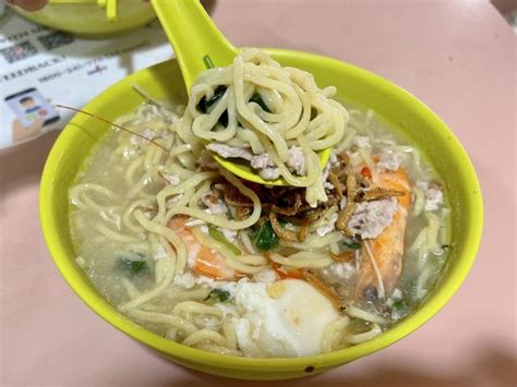 Seletar Sheng Mian and Mian Fen Guo: Singapore's Ultimate Noodle Delights