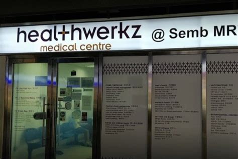 Sembawang MRT Clinic: Your Comprehensive Healthcare Guide