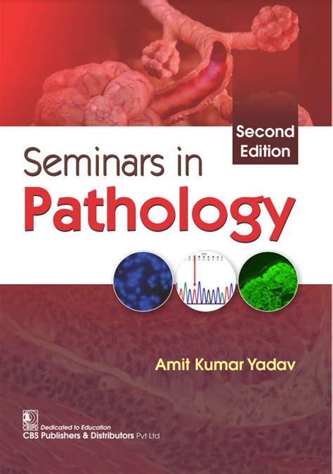 Seminars in Pathology Kindle Editon