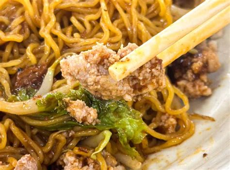 Seng Kee Mushroom Minced Pork Noodles: A Culinary Extravaganza That Will Tingle Your Taste Buds