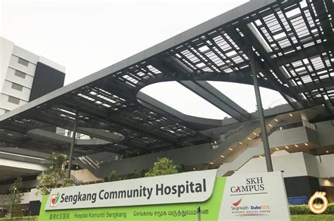 Sengkang MRT Clinic: Your Gateway to Comprehensive Healthcare in the Heart of Sengkang