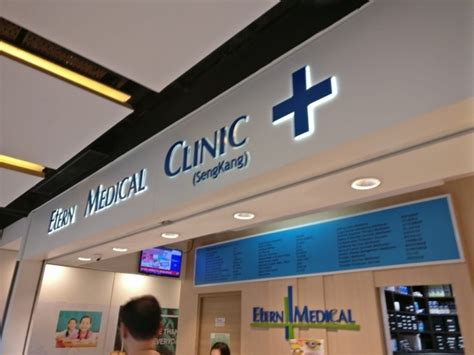 Sengkang MRT Clinic: Your Trusted Healthcare Destination near the MRT