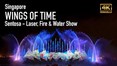 Sentosa Laser Show: 5 Amazing Facts You Never Knew